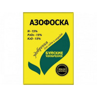 Азофоска 0,9кг