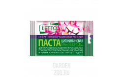 Цитокининовая паста ЛЕТТО 1,5мл для орхидей и комнатных цветов