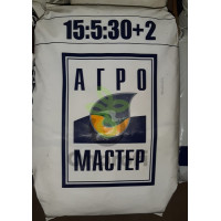 Удобрение АгроМастер 15.5.30+2 (фасовка) 500 г
