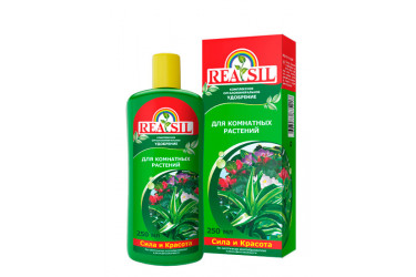 Комплексное органоминеральное удобрение «REASIL®» для комнатных растений